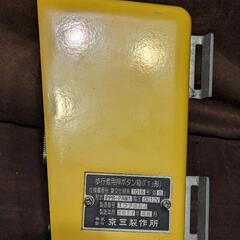 歩行者用押しボタン箱の画像