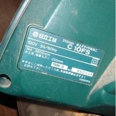 大工道具　切断工具の画像