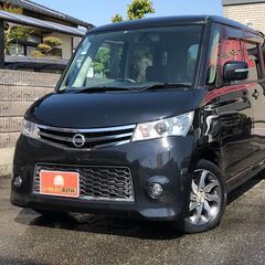 ◇ルークス　ハイウェイスターターボ◇　◇禁煙車/両側パワスラ/オ...