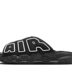 NIKE モアアップテンポ　スライド
