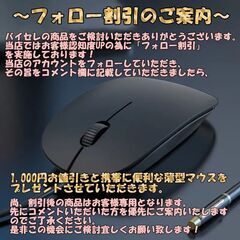 フォロー割/12型ノートパソコン/i5/8ギガ/SSD/11/オフィス Panasonic_Let\'s note_CF-SZ6