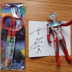ウルトラマンタイガ　主演俳優直筆サイン入り