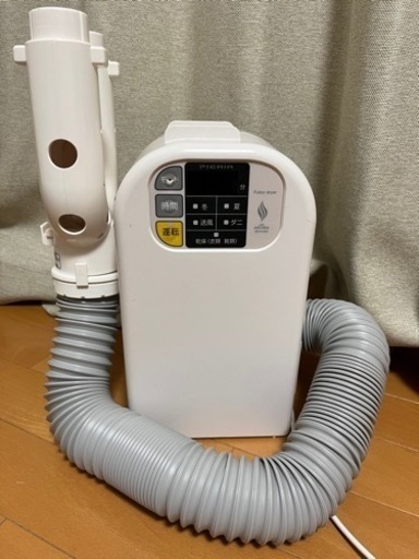 ドウシシャ　ふとん乾燥機　　除湿　\n靴も利用可能