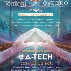 Unity the Party Vol.2  - Special...