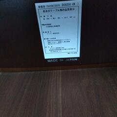 Dテーブル　カリモク60＋　ウォールナットの画像