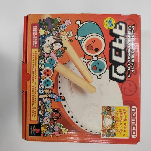 おもちゃ