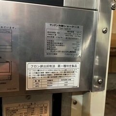 サンデン 冷蔵ショーケース ケーキケース TSA-150X-D 2018年 高湿 後扉 対面 業務用 【中古】の画像