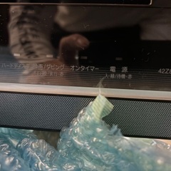 REGZA42型   2009年製（値下げあり）