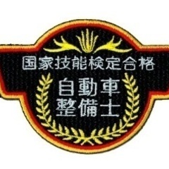 原付バイク🛵買取・エンジン不動車・現状見て値段を付けます。 - その他