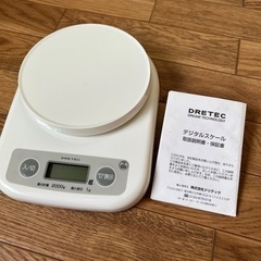 デジタルスケール　はかり　取り扱い説明書付