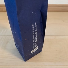 日本酒の画像