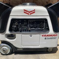 G2800iSEの中古が安い!激安で譲ります・無料であげます|ジモティー G2800iSEの中古が安い!激安で譲ります・無料であげます|ジモティー