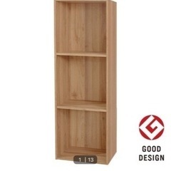 家具 収納家具 カラーボックス