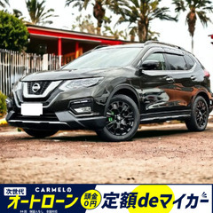 ☆ご成約☆誰でも車が買える次世代ｵｰﾄﾛｰﾝ専門店☆ 安心の１年...
