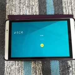 タブレットdtab (d-02H)の画像