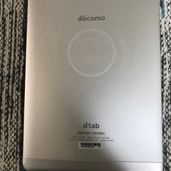 タブレットdtab (d-02H)の画像