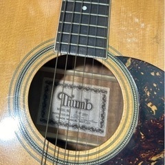 楽器 弦楽器、ギターの画像