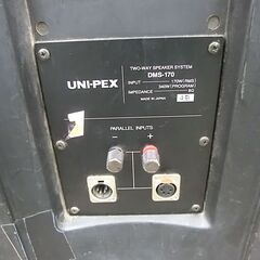 【 浜松市 旧西区 引き取り限定 】UNI-PEX　DMS-170 TWO-WAY　SPEAKER SYSTEM　スピーカー　　動作未確認のため ジャンク品　現状渡し　③の画像