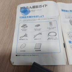再々値下げ！！Victor　Everio GZ-HD300の画像
