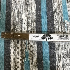 名探偵コナンコナン　ビッグ扇子(くじ景品)の画像