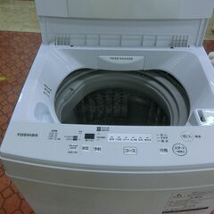 ID 186187 洗濯機4.5K 東芝 2019年 AW-45M7