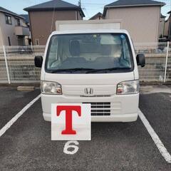 AT車冷蔵冷凍車✳️脱サラ(持ち込み先有り)