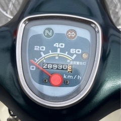 794.　動画あり　ホンダ　スーパーカブ50  原付　バイク　50cc   車体　本体の画像