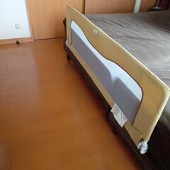 ベッドフェンス　