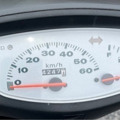 795.　動画あり　ホンダ　ライブディオZX仕様　原付　バイク　50cc   車体　2ストの画像