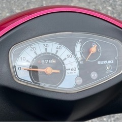 799.　動画あり　アドレスV50  FI  原付　バイク　50cc   車体の画像
