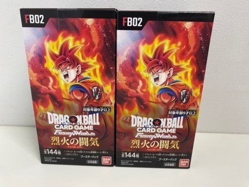 おもちゃ カードゲーム トレーディングカード