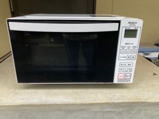 電子レンジ2019