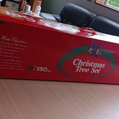 クリスマスツリー、そりさしあげます。