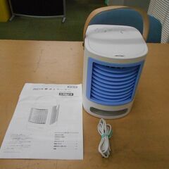 ◆お引取り限定/三重県/値引不可◆中古　2021年夢卓上クーラー...
