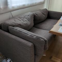 家具 ソファ 3人掛けソファ