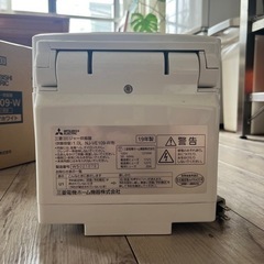 三菱IHジャー炊飯器 炭炊釜 5.5合炊 1.0L 19年製の画像