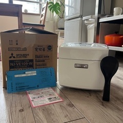 三菱IHジャー炊飯器 炭炊釜 5.5合炊 1.0L 19年製