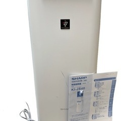 家電 季節、空調家電 空気清浄機