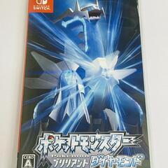 【買取】ポケットモンスターブリリアントダイヤモンド　ゲームソフト...