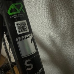自転車 クロスバイクの画像