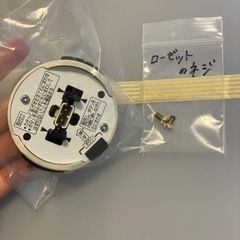 Panasonic シーリング HFA6371の画像