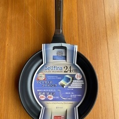 フライパン24㎝