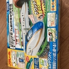 プラレール　トミカ