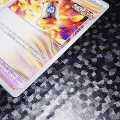 ポケモンカード/ポケカ ブーストエナジー 古代 U 2枚セットの画像