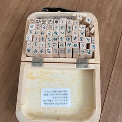本/CD/DVD 語学、辞書の画像