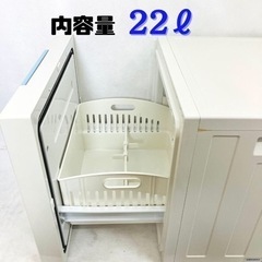 小型冷蔵庫(中古)の画像
