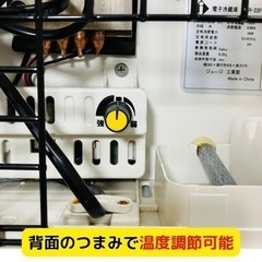 小型冷蔵庫(中古)の画像