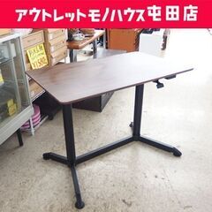 デスク 幅100cm パソコンデスク ダークブラウン 木目調 訳...