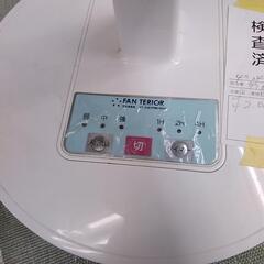 扇風機  71224の画像