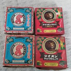 差し上げます。古い蚊取り線香